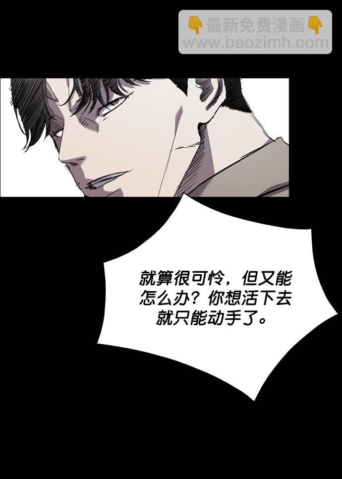 第62话66