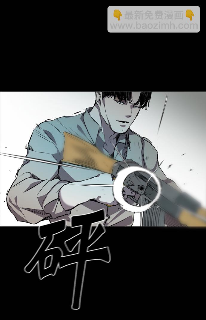 第62话76