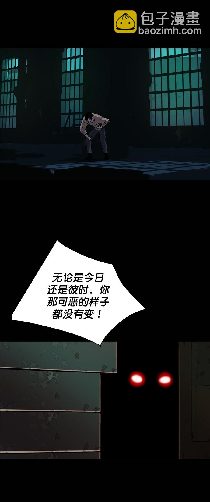 第62话81