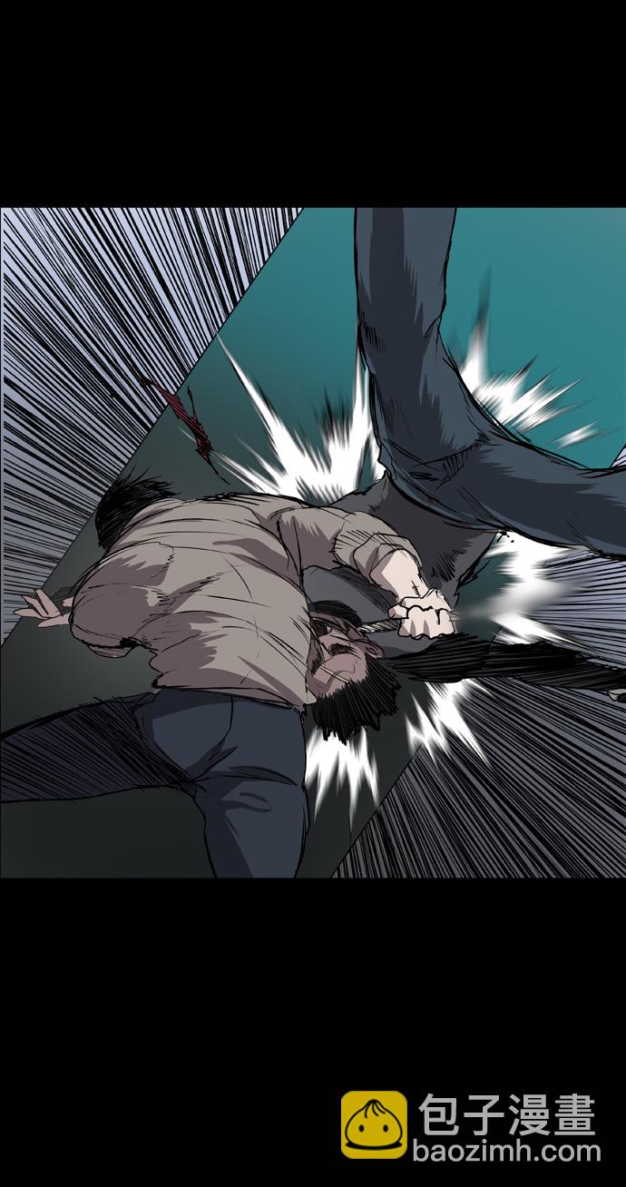 第62话90