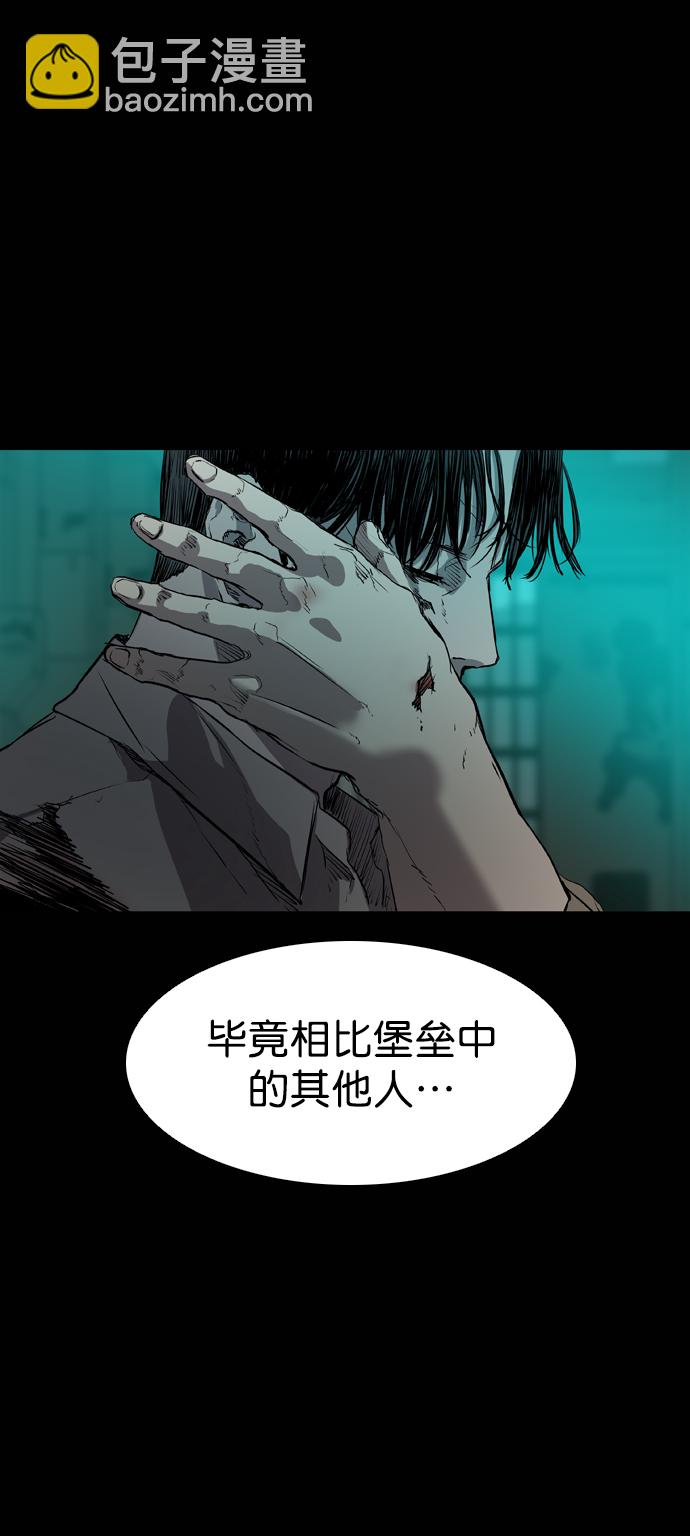 第62话93