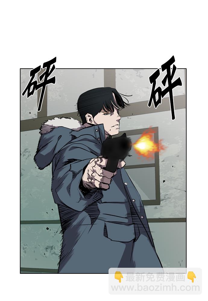 第63话12
