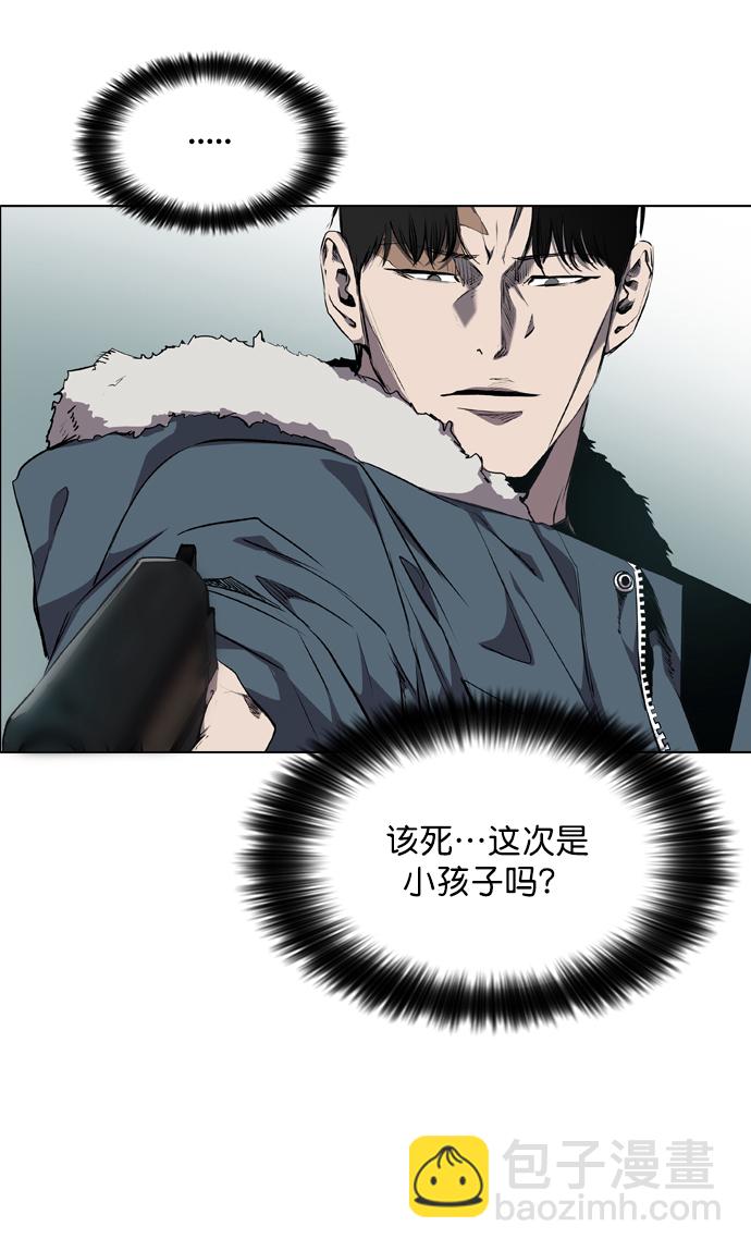 第63话18