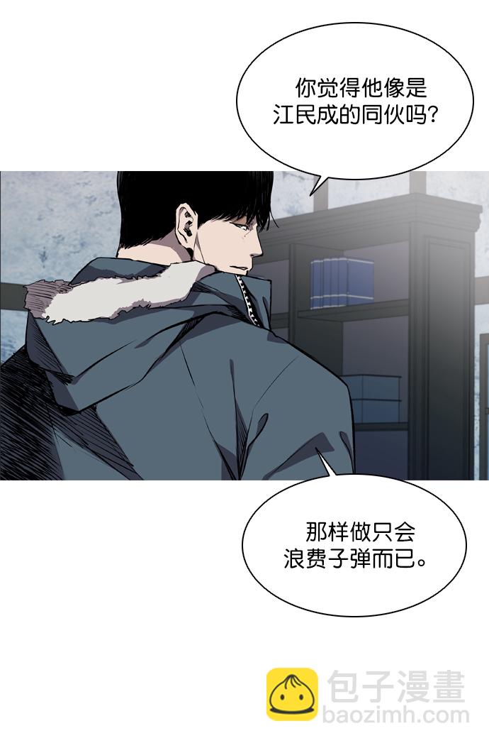 第63话22