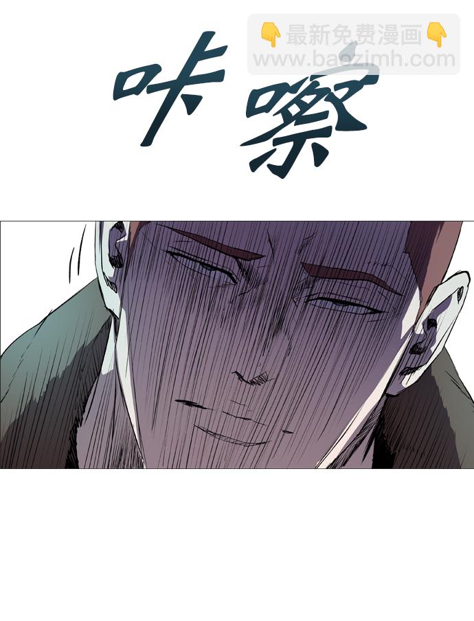 第63话24