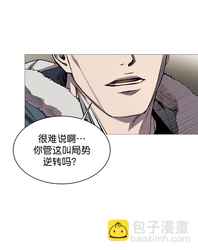 第63话34