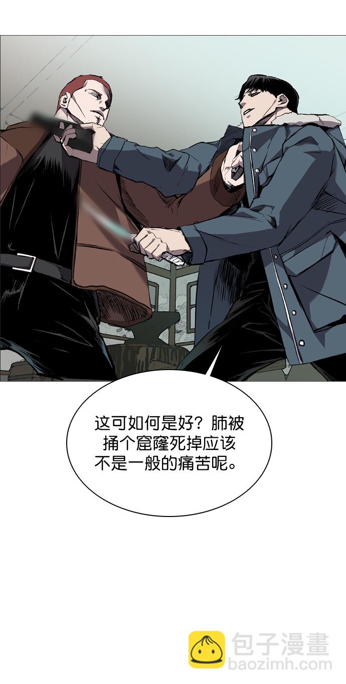第63话35
