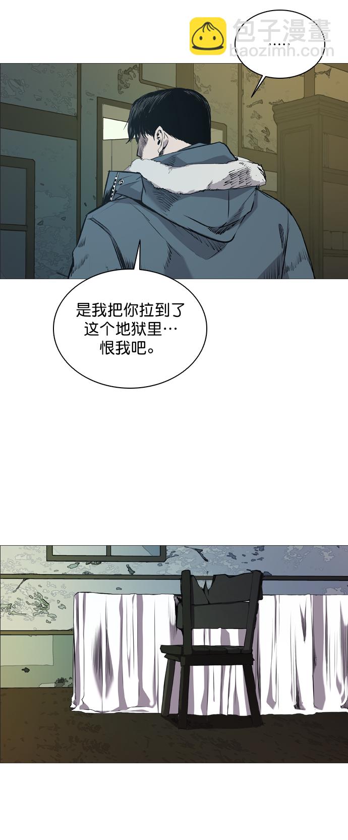 第63话41