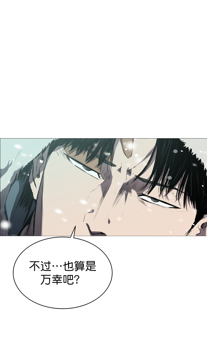 第63话44