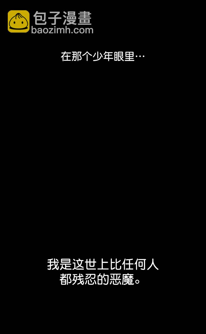 第63话48