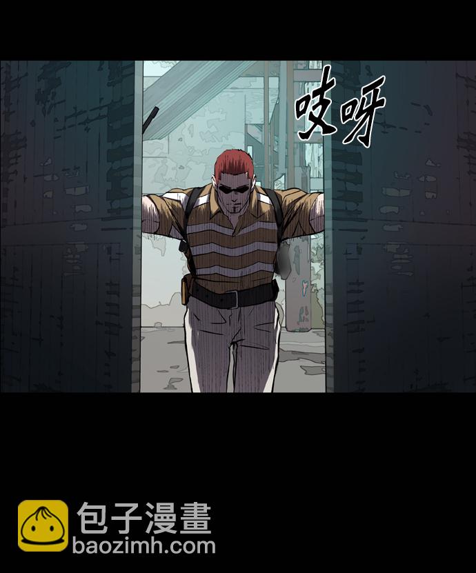 第63话54