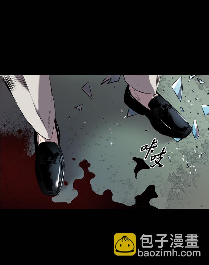 第63话56