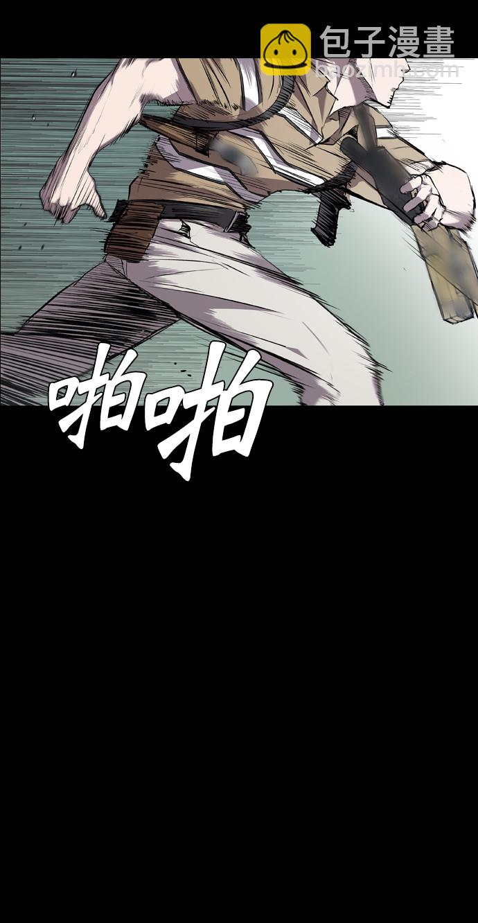 第63话66