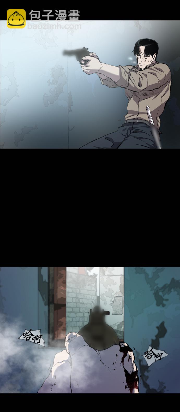 第63话67