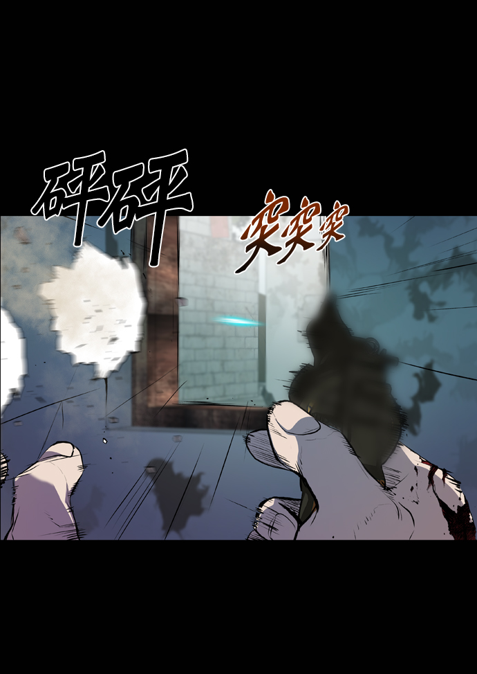 第63话68