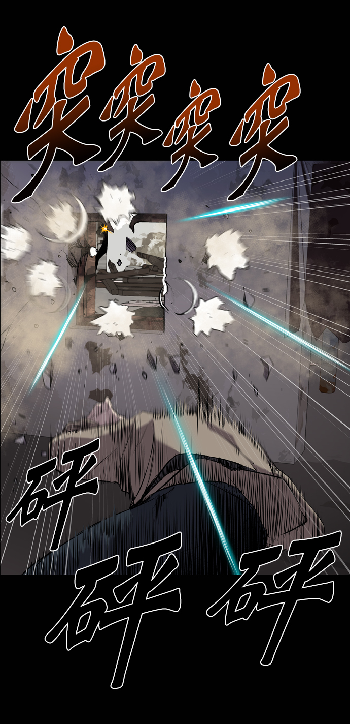 第63话69