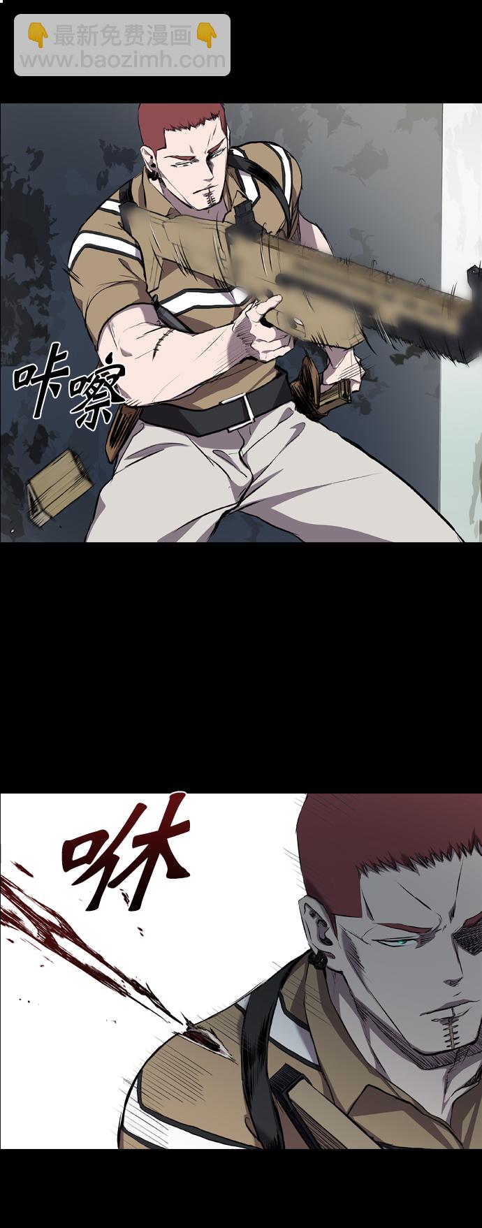 第63话70
