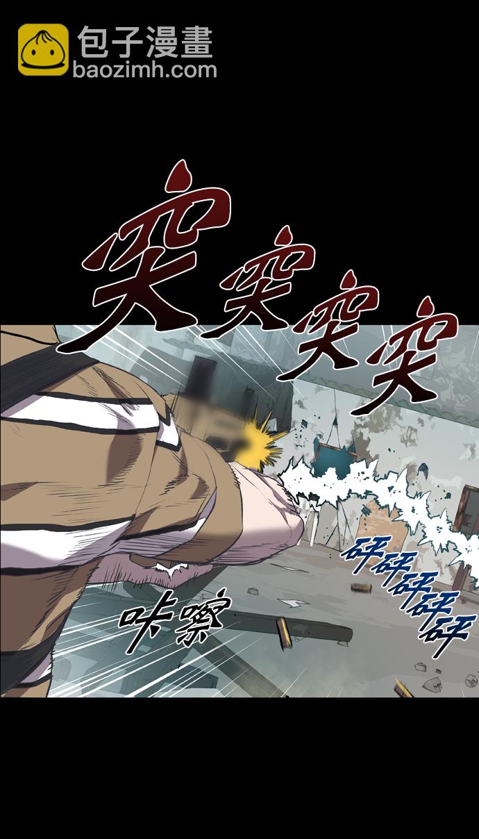 第63话71