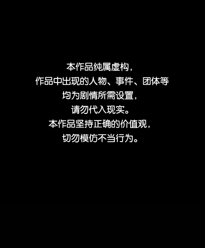 第66话0