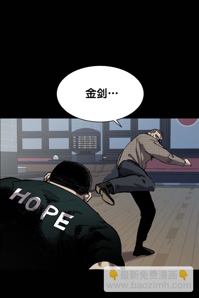 第66话1