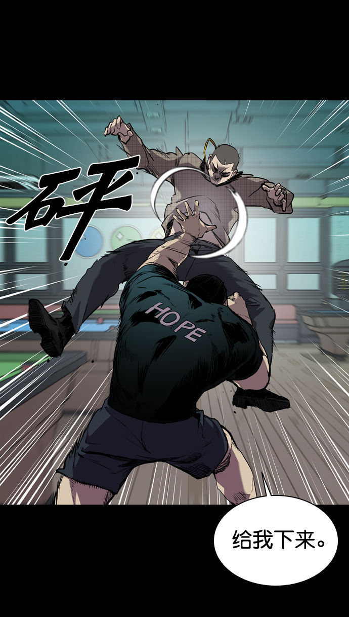 第66话11