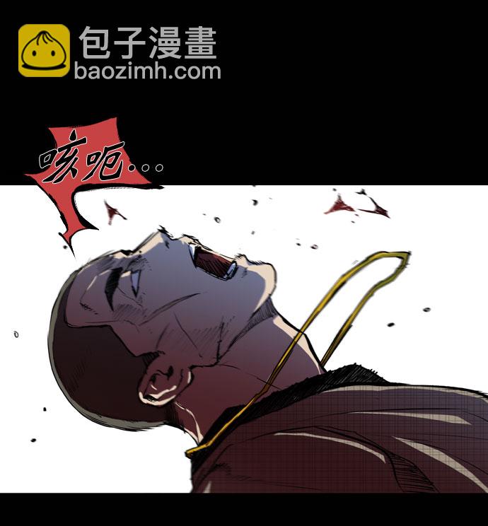第66话23