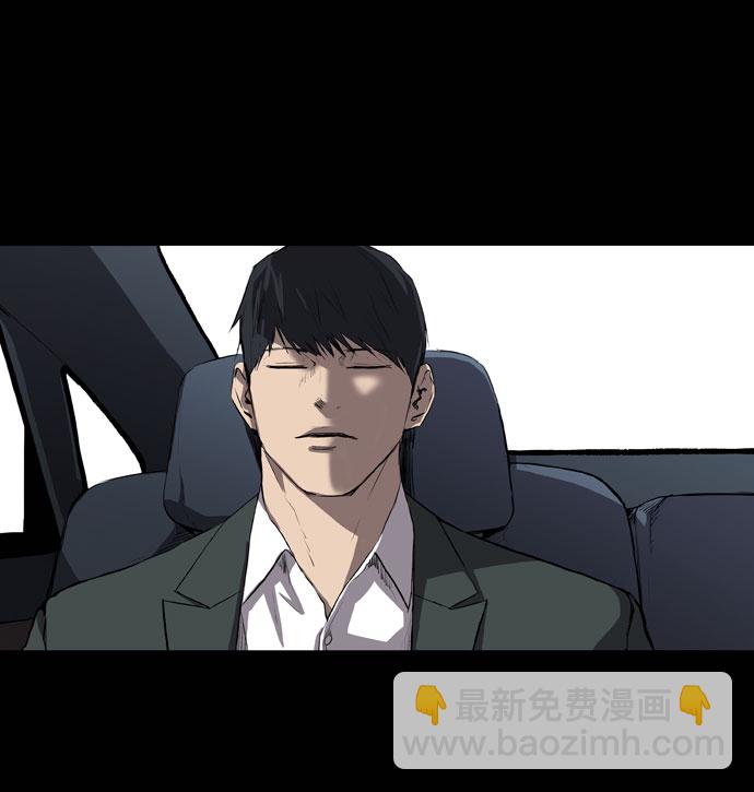 第66话43