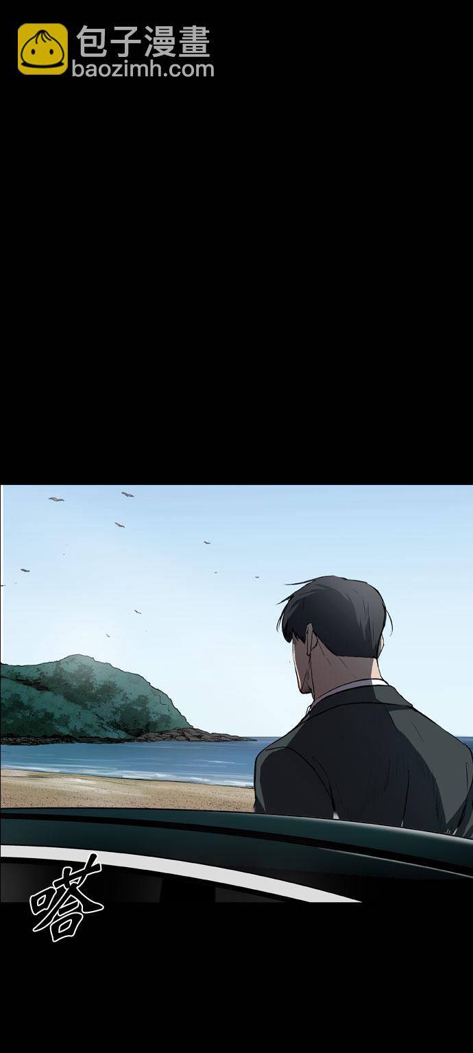 第66话46