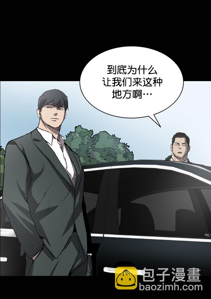 第66话47