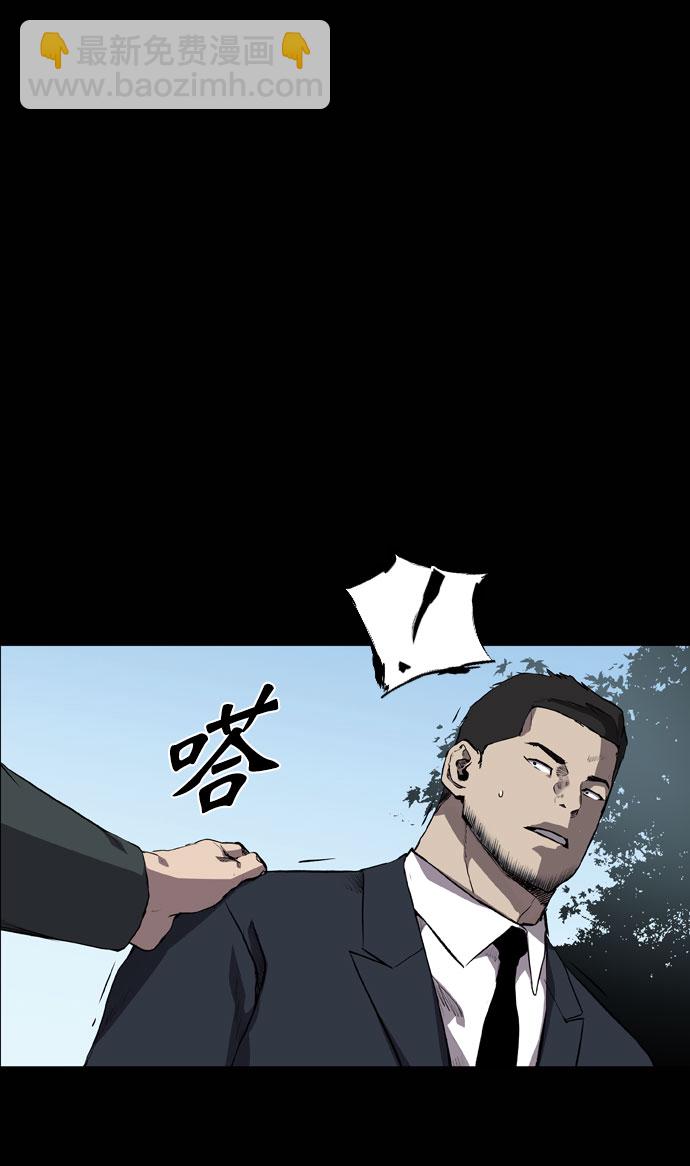 第66话59