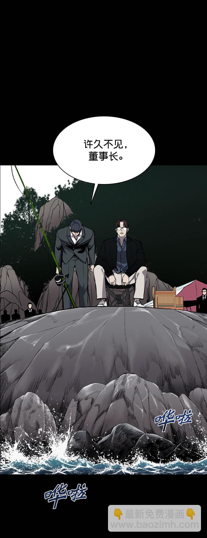 第66话62
