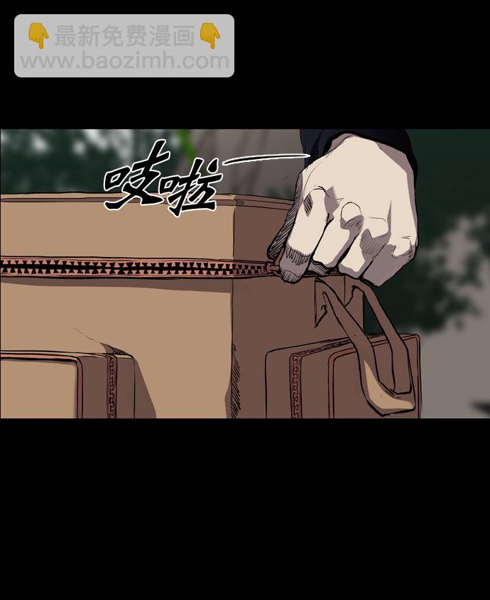 第66话72