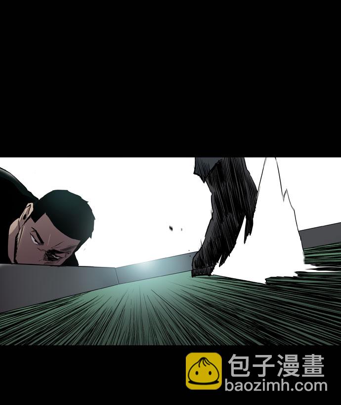 第66话8