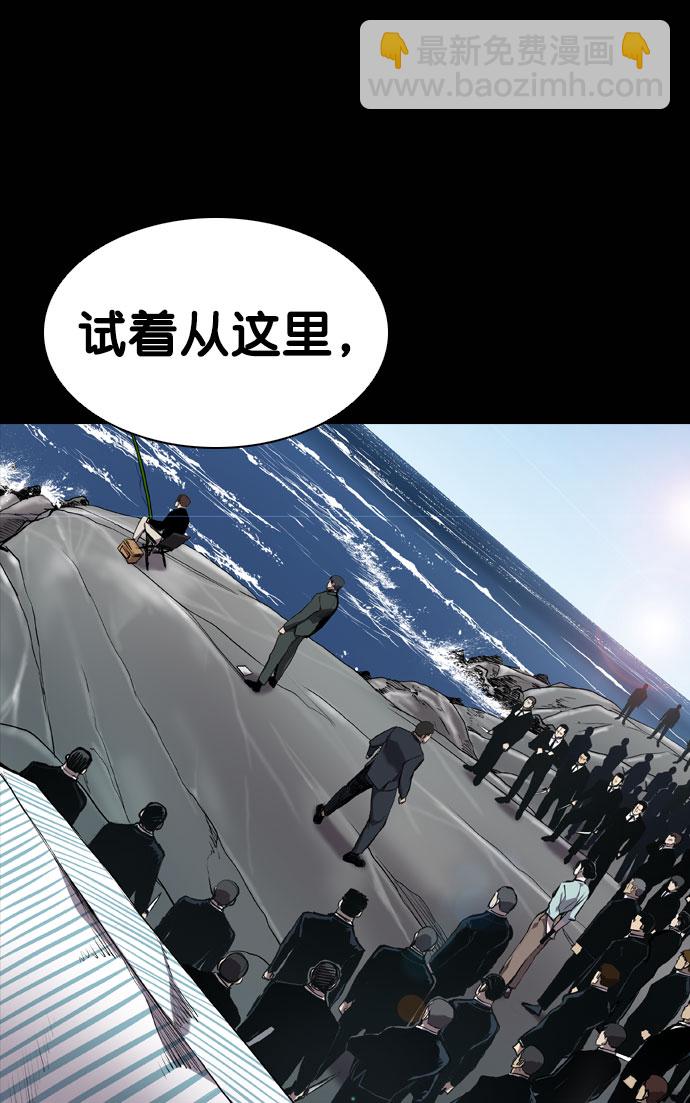 第66话80