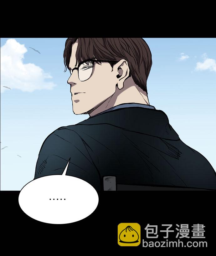 第66话90