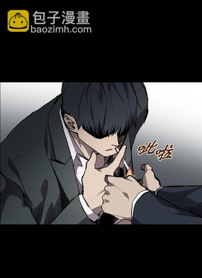第66话95