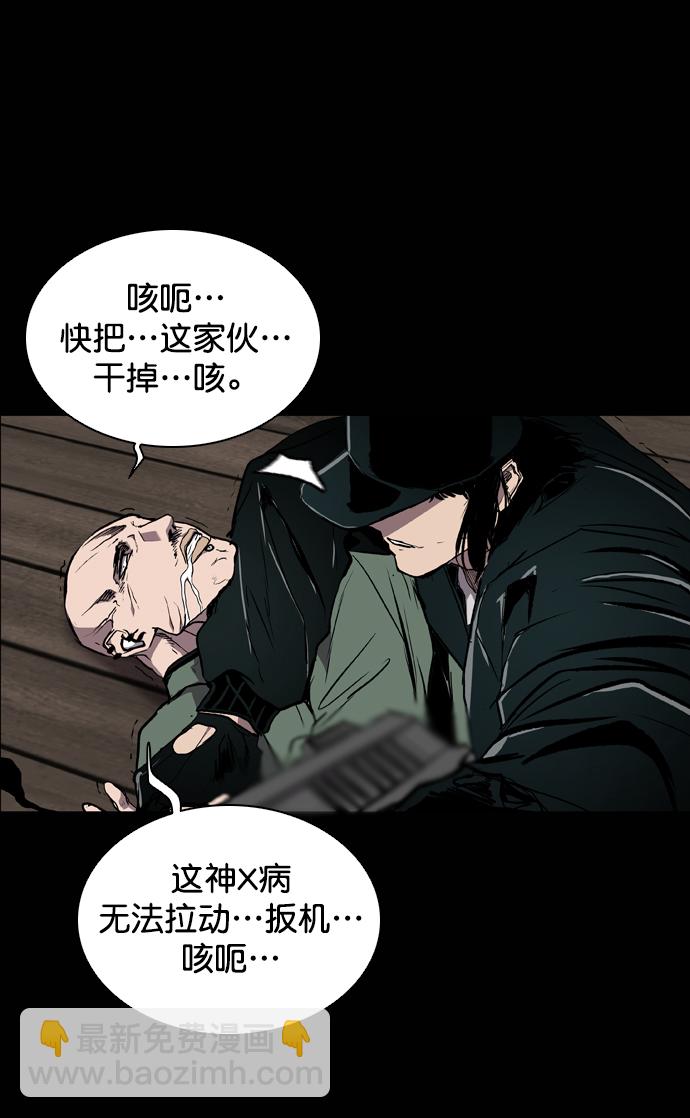 第69话102