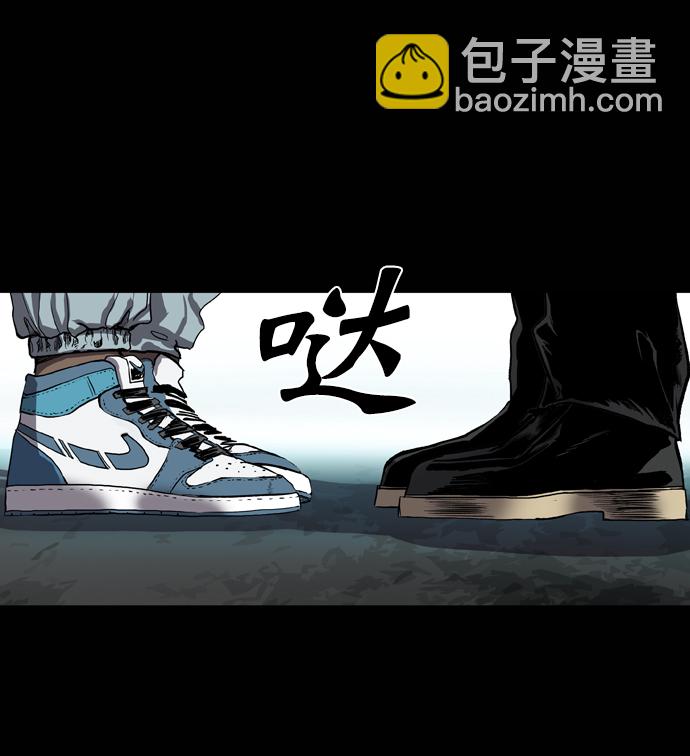 第69话35