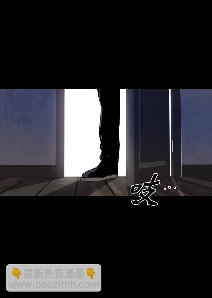 第69话62