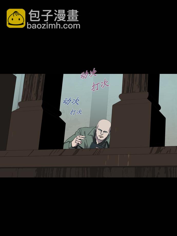 第69话65