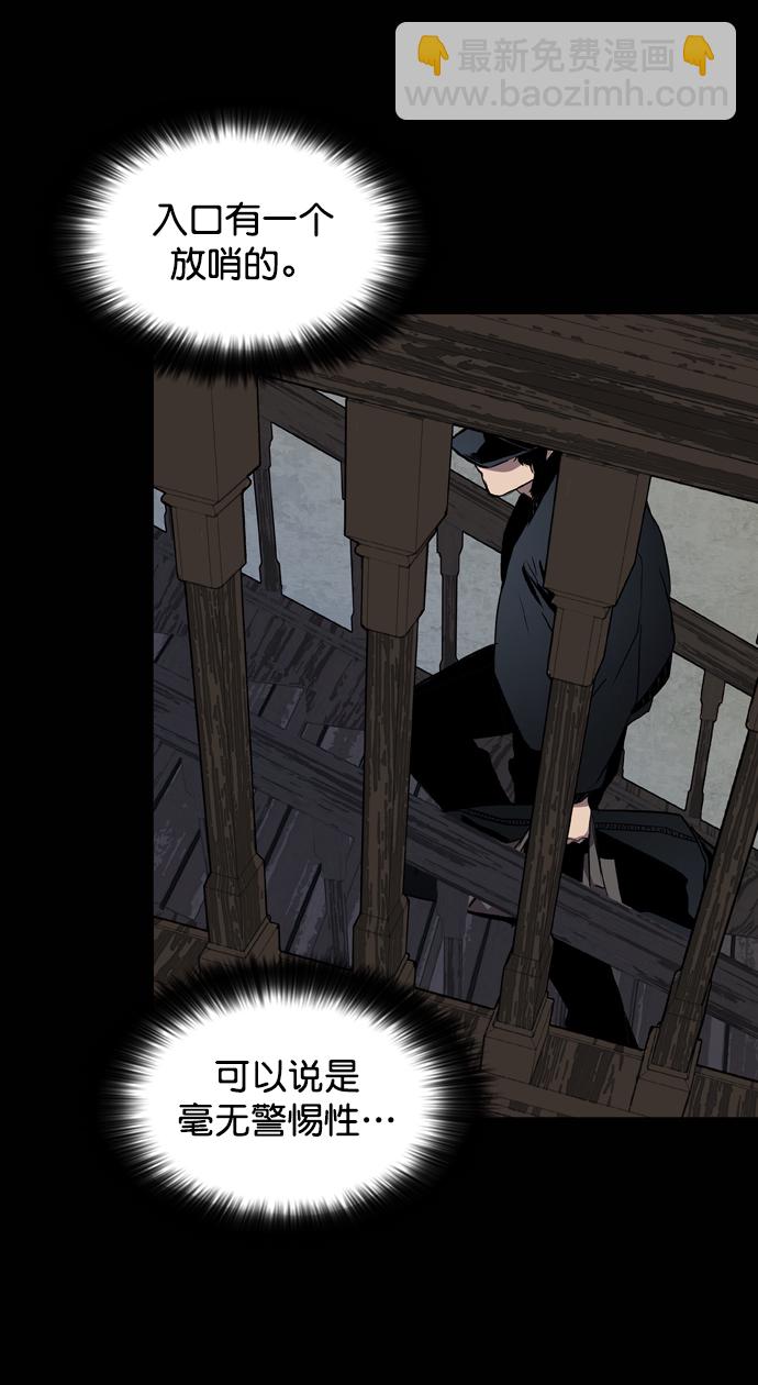 第69话66
