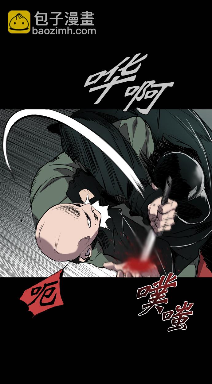 第69话95