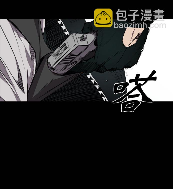 第69话96