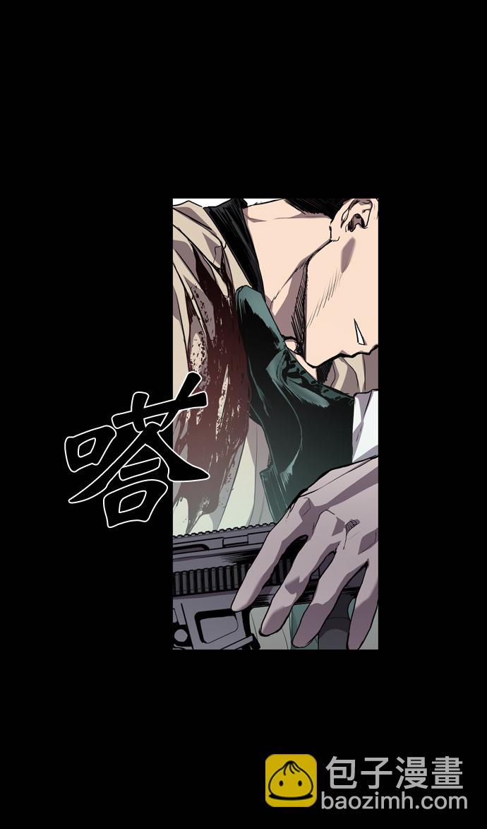 第70话14
