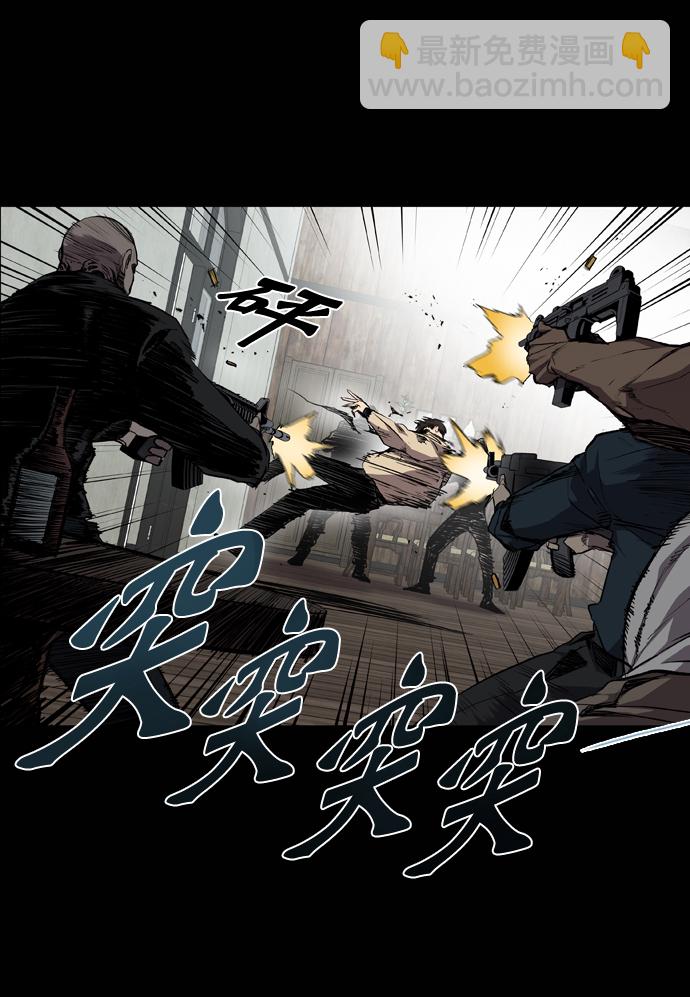 第70话15