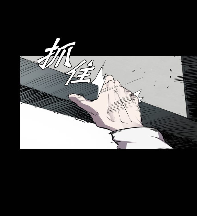 第70话16