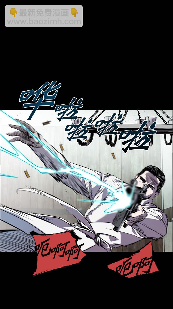 第70话18