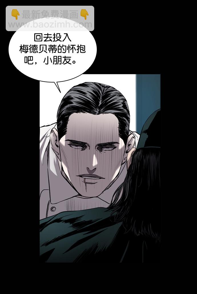 第70话2