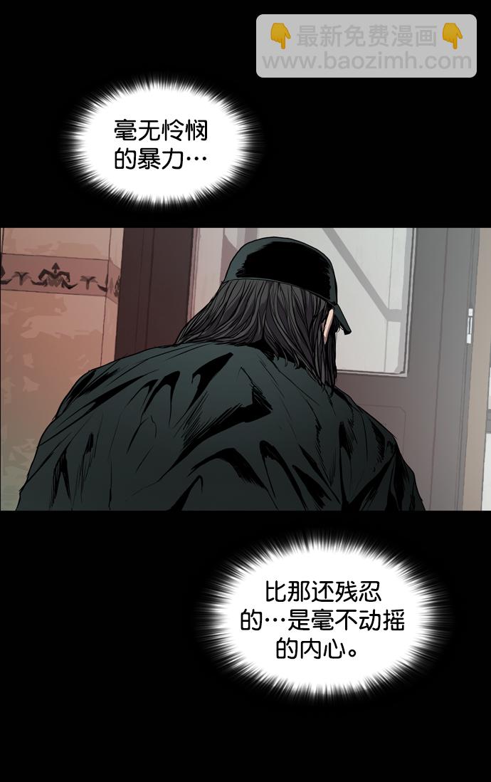 第70话23