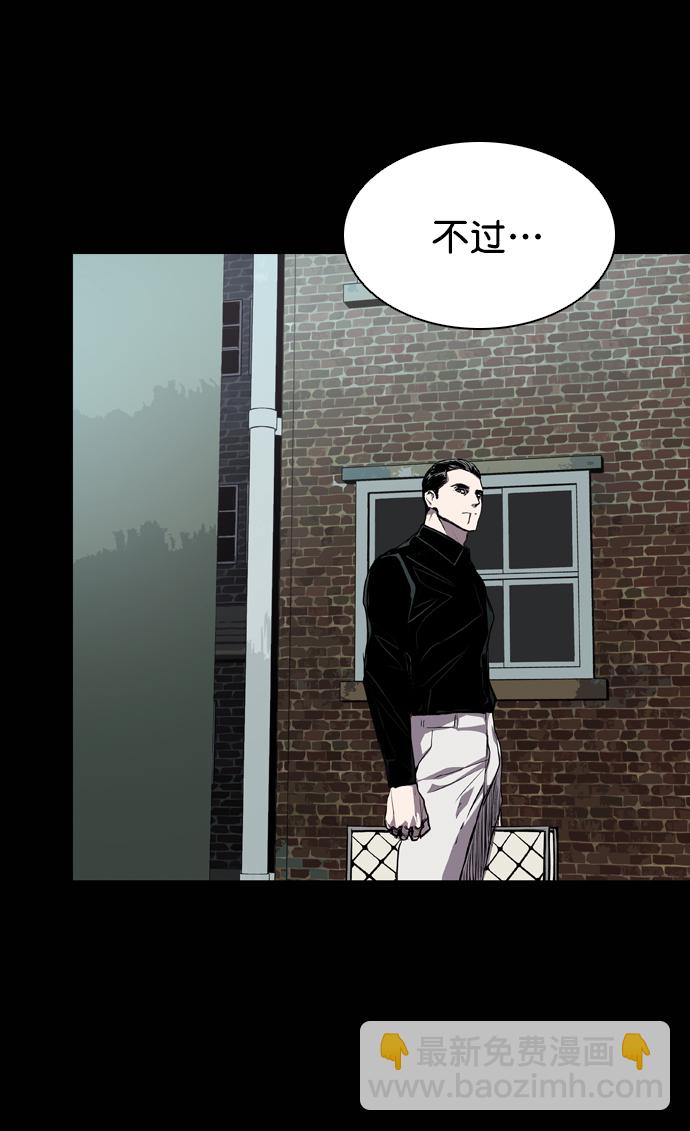 第70话31